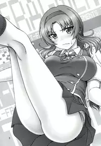 (C86) [Oretachi Misnon Ikka (Suhara Shiina)] T-Frag! (D-Frag!)