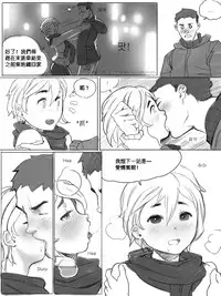 [CousinAnon] AngStory Ch.01+02+Misc [Chinese] [先行者個人漢化]