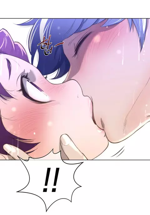 Perfect Half Ch.1-24