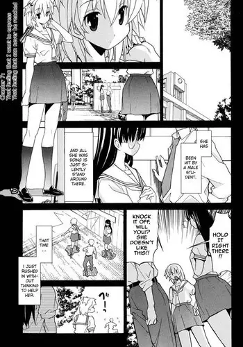 Aki Sora Ch7 - That Feeling