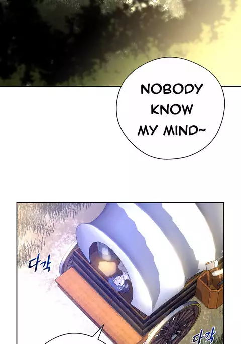 Perfect Half Ch.1-24