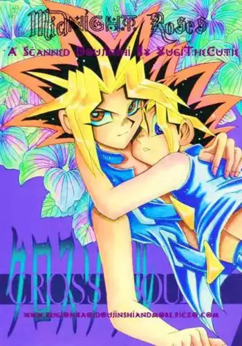 [Meikyukoubou (Ishizaka koji kiyomi)] CROSS SOUL (Yu-gi-oh) [English]