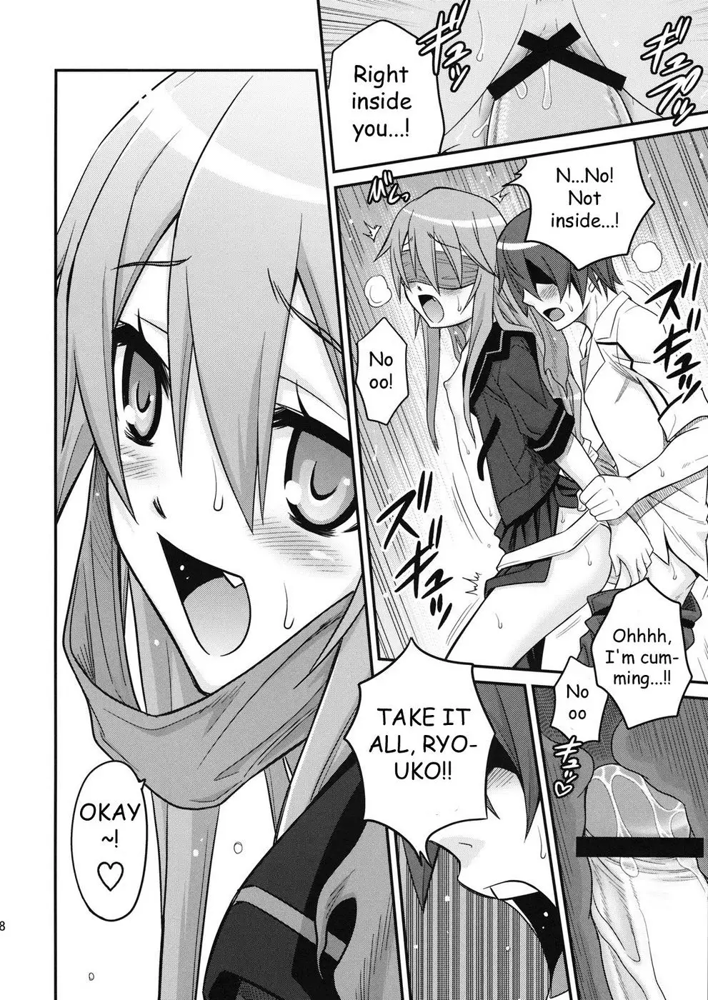 Ookami-san to Akuma no DokuDoku Ringo!!