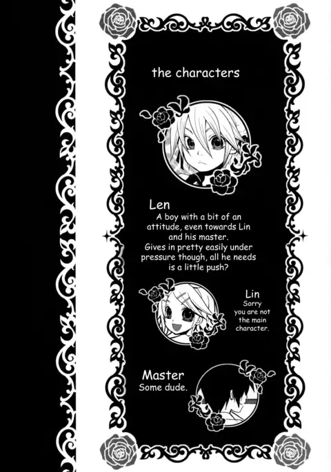 TsundeLen Cafe