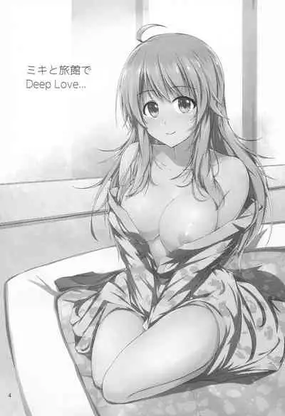 (C87) [DearDeer (Kiu)] Miki to Ryokan de Deep Love (THE IDOLM@STER)