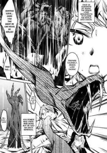 [Fukuyama Naoto] Seijo Daraku [English] [Hardcase Translations] [Digital]