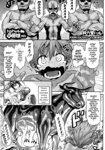 Tropical Mother & Daughters Mix Chapter 5