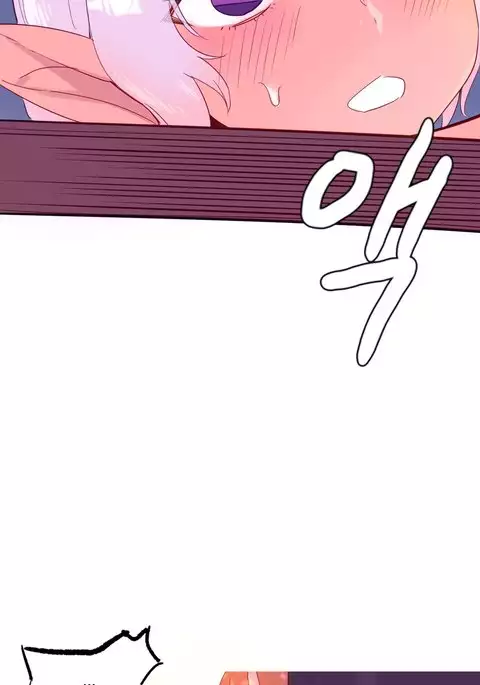 A World That I Rule Ch.01-25