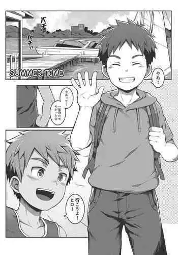 [Beater (daikung)] Summer Time [Uncensored] [Digital]