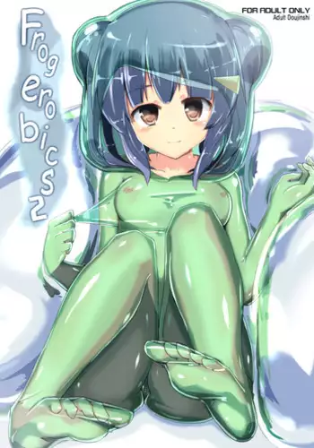 [Cheeseyeast (Naka)] Kaerubics 2 [English] [Digital]