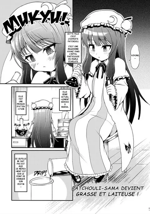 Patchouli-sama devient grasse et laiteuse