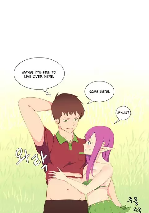 A World That I Rule Ch.01-25