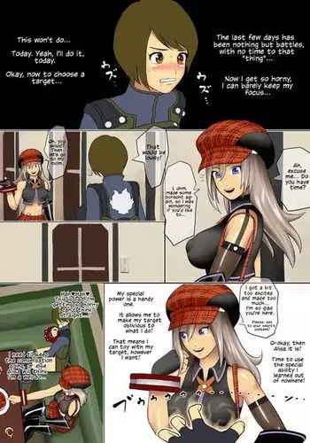 Arisa ni Itazura | Toying with Alisa