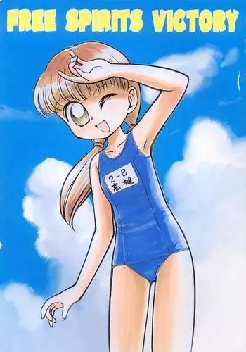 FREE-SPIRITS VICTORY