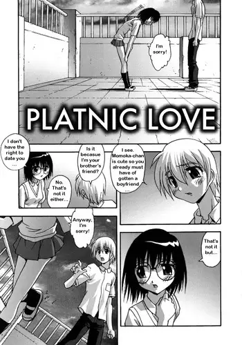 [Hindenburg] Platnic Love [Namahame Dream Chapter 10][English]