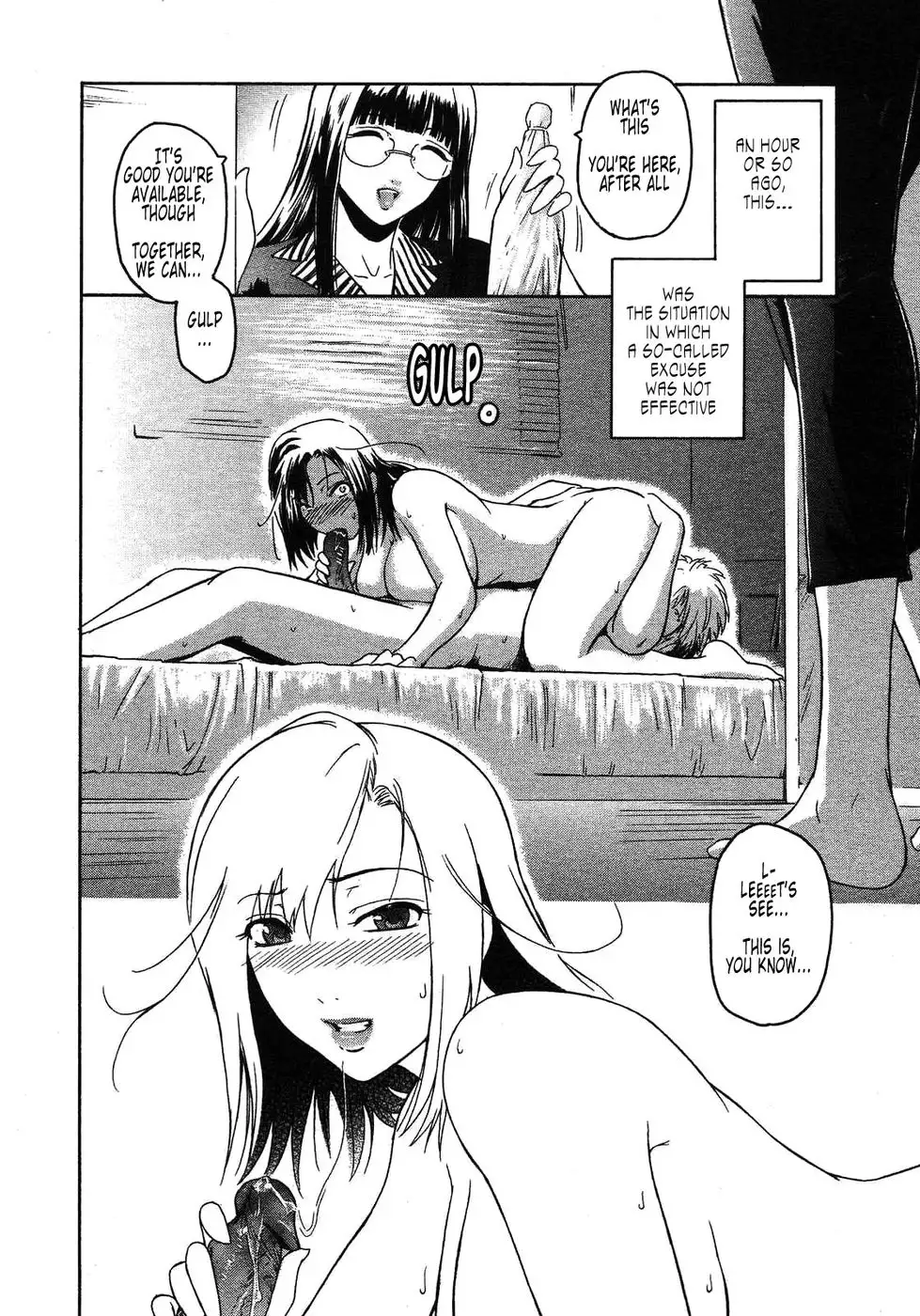 Second Virgin 2: Anekata.2