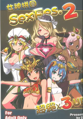 (FF25) [Seikan Nekoguruma (Zax)] Megami Puzzle SexFes 2 (Puzzle & Dragons) [Chinese]