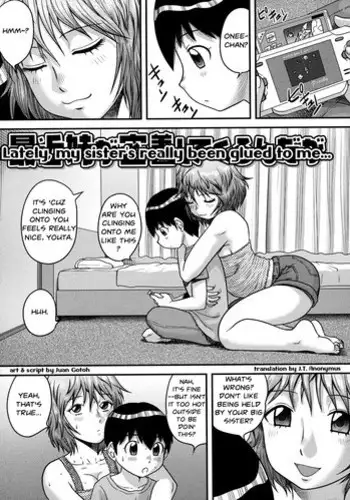 [Juan Gotoh] Doutei Senka ch.2 (Lately My Sister's Really Been Glued To Me) [English] {JT Anonymus}