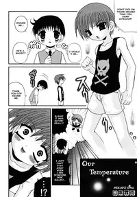 [Meguro Linu] Our Temperature