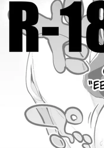 Ebimaru wa Futari de Hen | Ebimaru Together