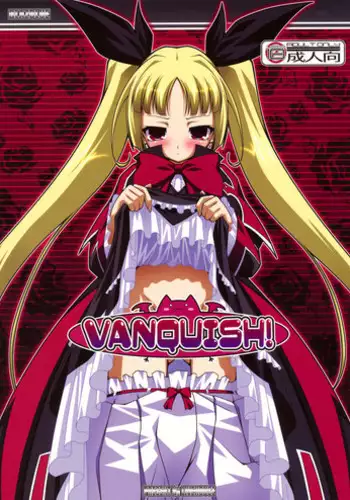 (C76) [LIVE HOUSE (RAVEN)] VANQUISH! (BLAZBLUE) [English] [desudesu]
