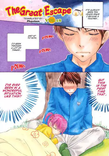 [Ozaki Miray] The Great Escape 3 Ch. 18-21 [English] {Phantom + SaHa}