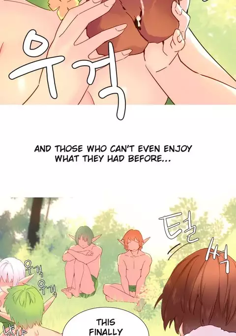 A World That I Rule Ch.01-25