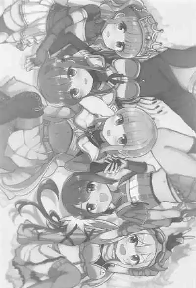 Minna de Tamaki ni Narimashou!!