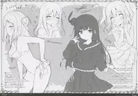 (C91) [Shiratamaco (Shiratama)] Étude 12