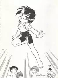 [P.A. Project (Various)] Yarujan! (Tobe! Isami)