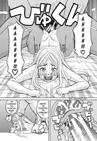 Suimin Rape | The Girl Who Was Raped While She Slept