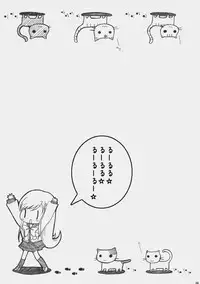 (C69) [Cube Sugar (Futaba Miwa)] Sakura Drops (ToHeart 2)