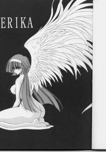 (CR25) [Circle Taihei-Tengoku (Horikawa Gorou)] Erika (Toushou Daimos)