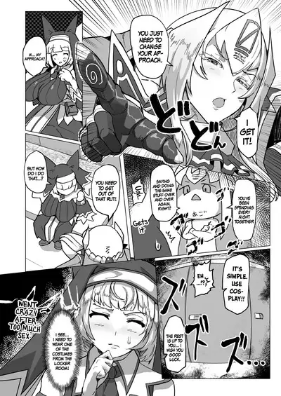 Sepipipipipi!