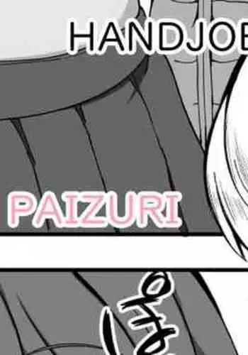 Medal Game de Ooatari shitara Shota ni Karamareta no de Otona no Taiou o shite Ageru JK | Highschooler Hits a Jackpot at the Arcade, Gets Tangled Up With a Shota and Treats Him Like a Grown Up