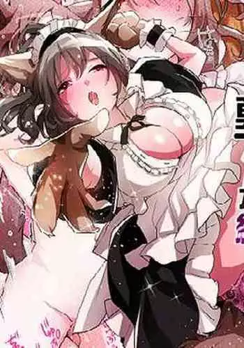 Yuusha no Ore wa TS Mesuinu Maid nanka ni wa Zettai ni Naranai! | 身为勇者的我绝不会雌堕成为犬女仆的!