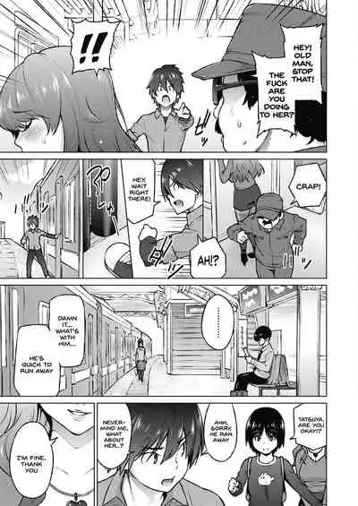 Dosukebe Encounter