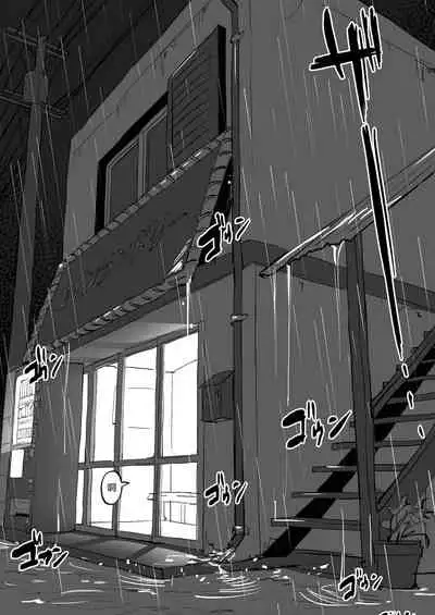 梅雨のコインランドリー