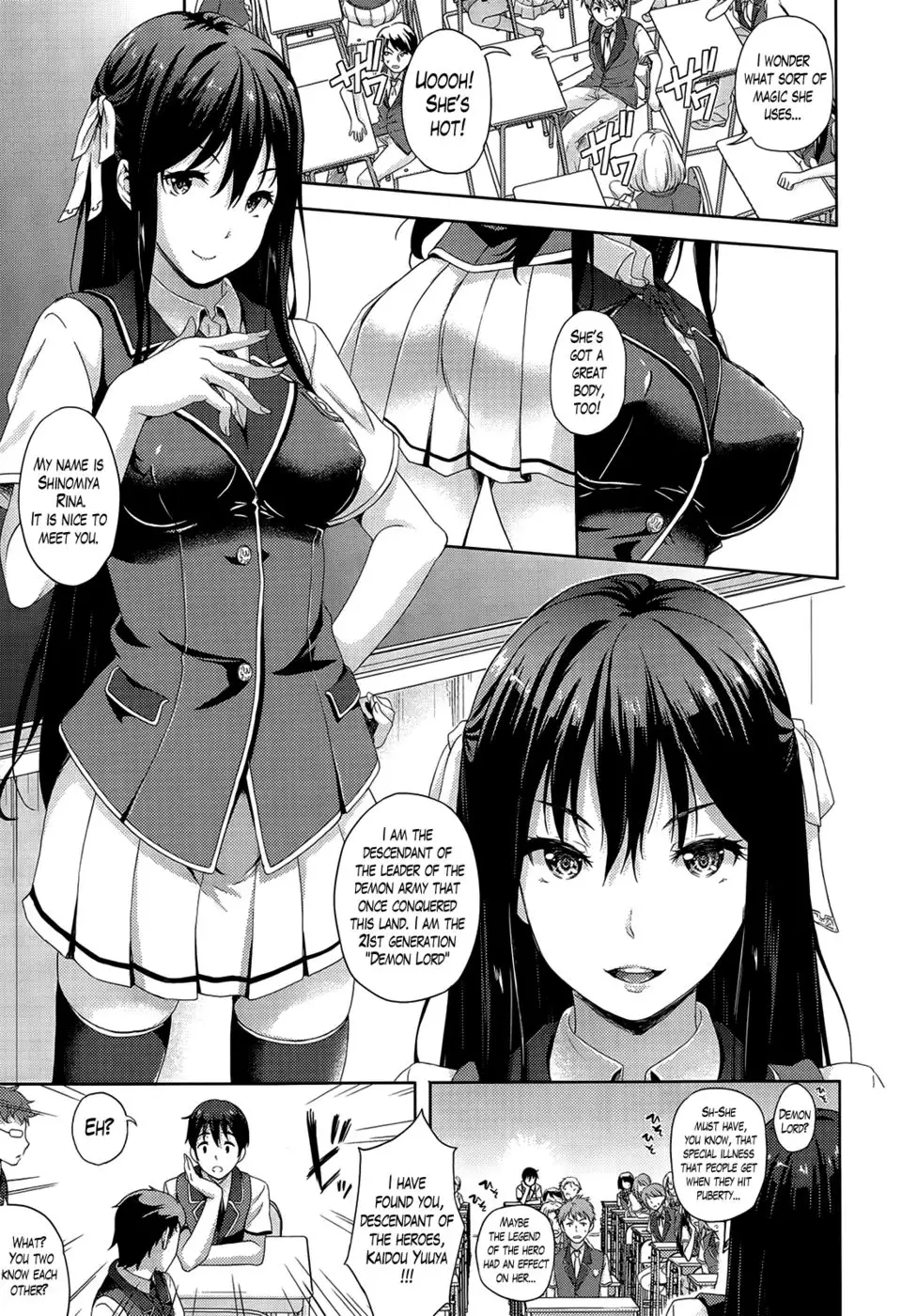 My Bride is the Demon Lord?!