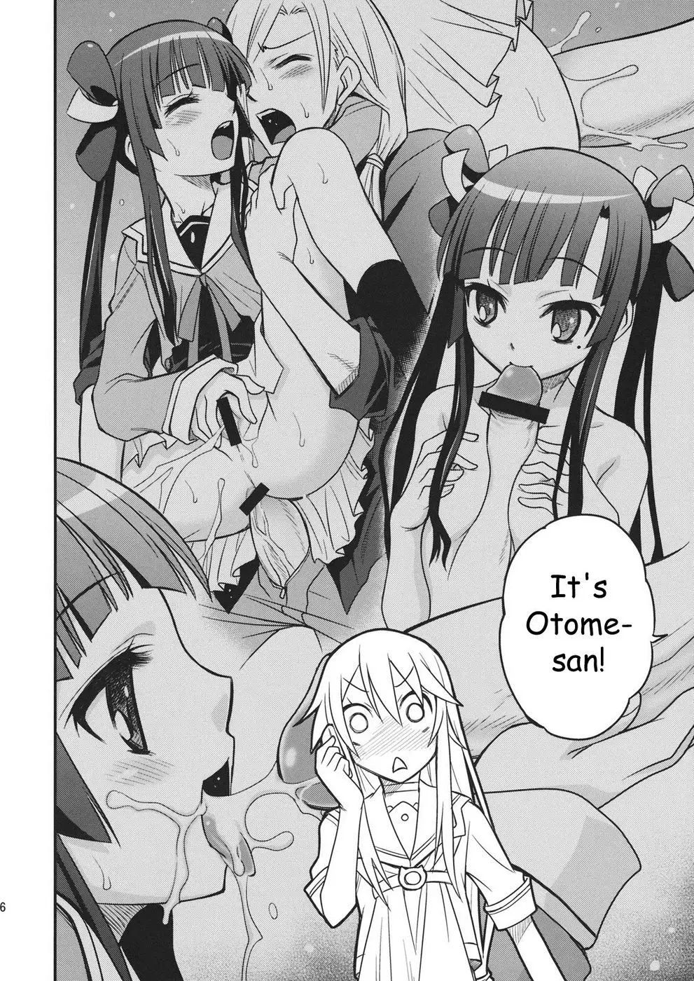 Ookami-san to Akuma no DokuDoku Ringo!!