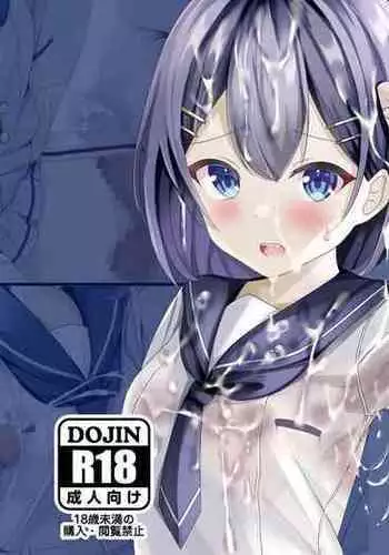 Seieki Bukkake ga Atarimae ni Natta Sekaisen no Onnanoko no Nichijou