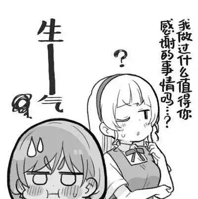 スパスタまとめ