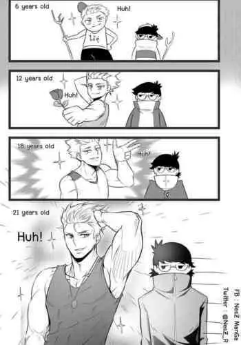 Childhood friends (NesZ_R)