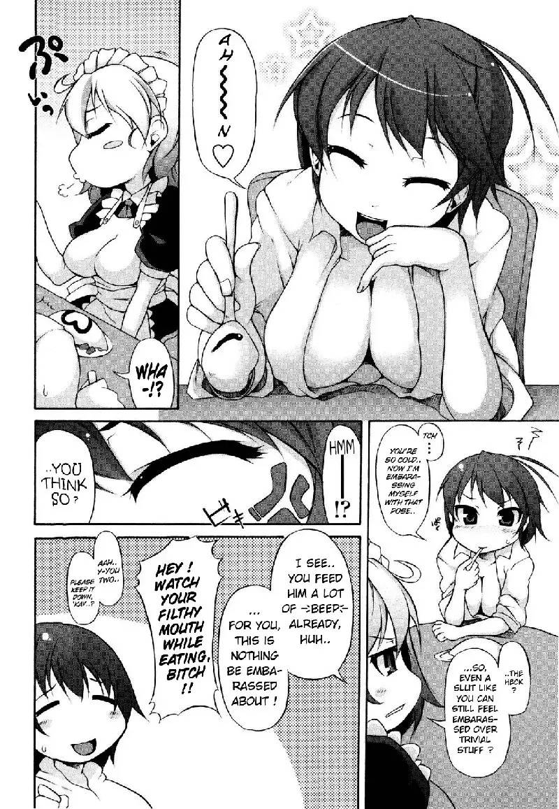 Tsuki To Taiyou CH5