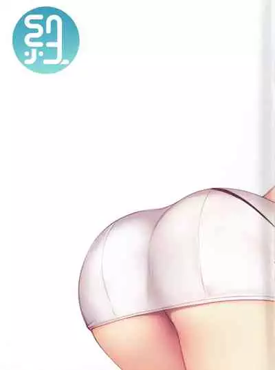 Niu