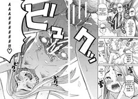 Suimin Rape | The Girl Who Was Raped While She Slept