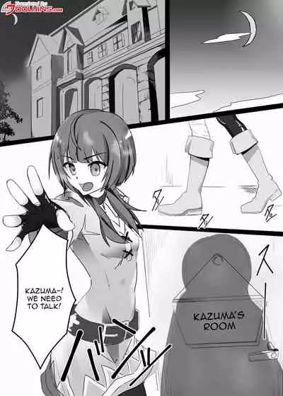 Kono Megumin o!