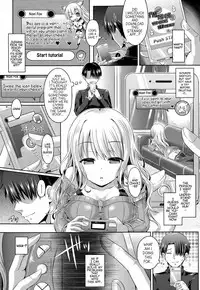 [Taniguchi-san] -Tamashii- INSERT LEVEL 1-3 [English] [jabbany]