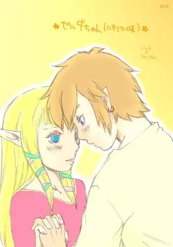 ✿ Zelda-chan ✿