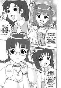 (C77) [St. Rio (Various)] The Idolm@meister Deculture Stars 2 (THE iDOLM@STER) [ENGLISH]